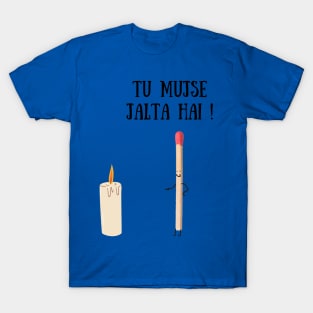 Desi Humor Tshirt T-Shirt